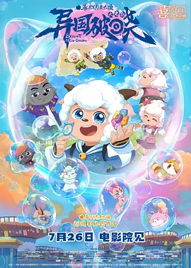 国产精品三级av